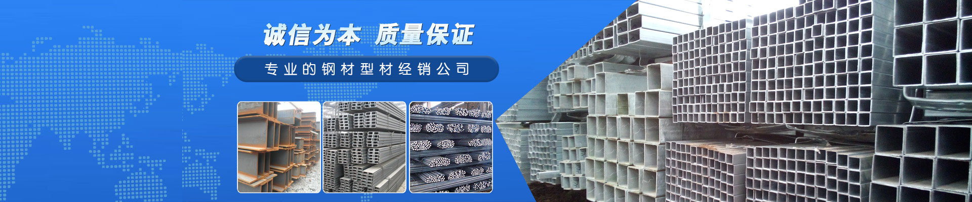 大連遠通金屬結構制造有限公司